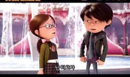 绳艺动漫,探索束缚与自由的视觉艺术之旅