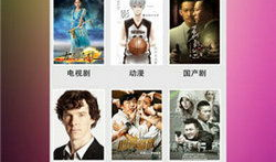 视频在线 国产精品,探索中国影视的璀璨瑰宝