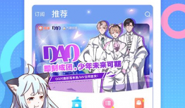 哈哩哈哩动漫,奇幻冒险之旅，青春热血的动漫传奇