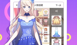 哈哩哈哩动漫,奇幻冒险之旅，青春热血的动漫传奇